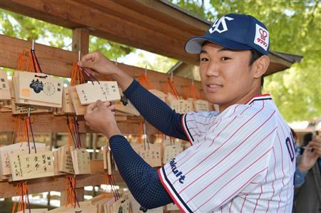 ���ĵ��Ǳ���ե����С���������Ϥ�����