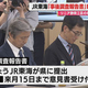 Daiichi-TV(�Ų����ƥ��)