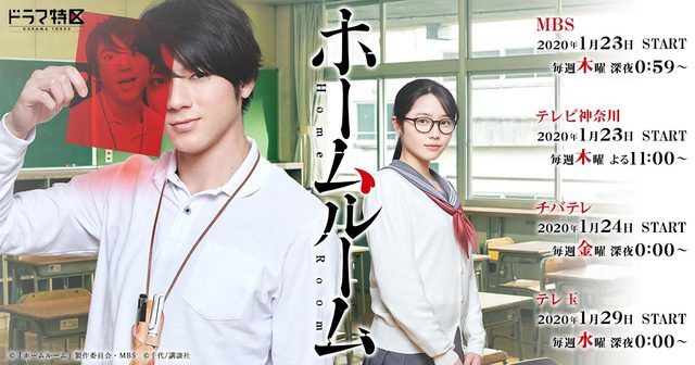 �����̤�����ʤΤˡĥɥ�ޡإۡ���롼������ǼԤ�³�Ф���辰 SNS�������ʨƭ