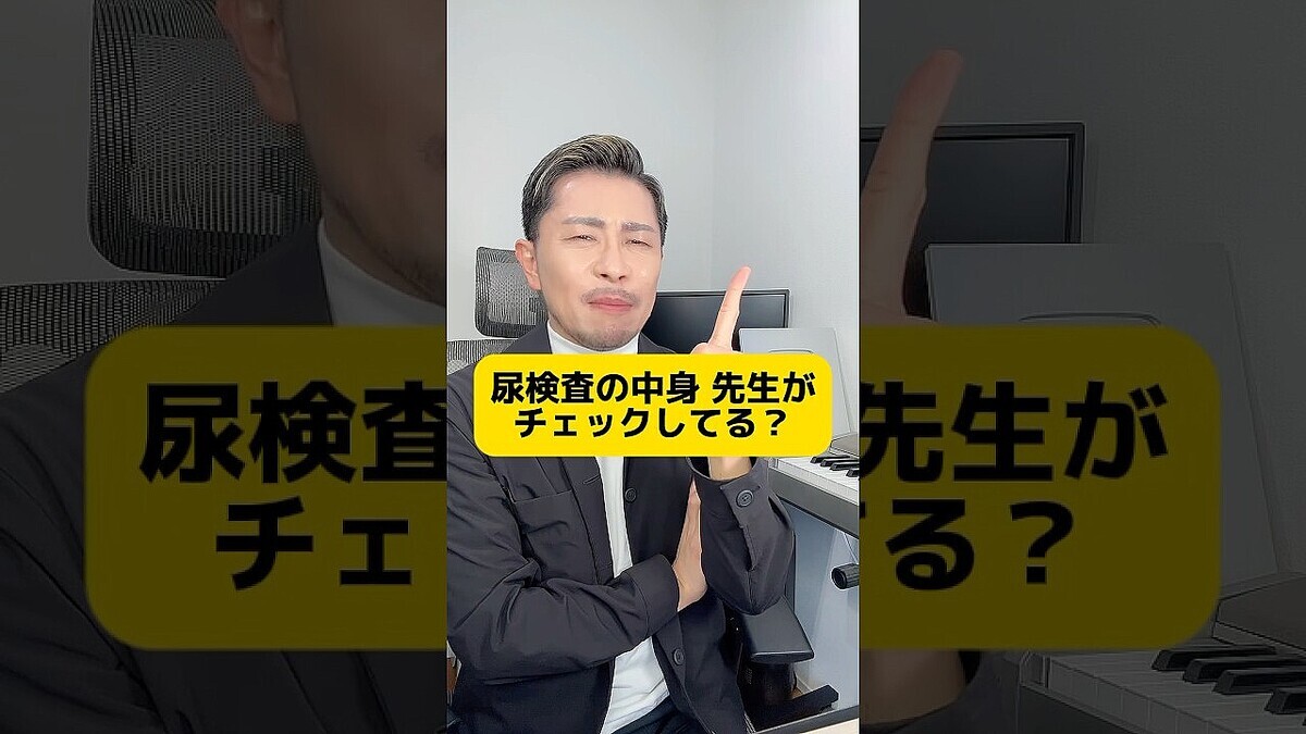 �ع���Ǣ�����ο��¡���������Ȥ򸫤Ƥ롩�פα��˸����դ�������