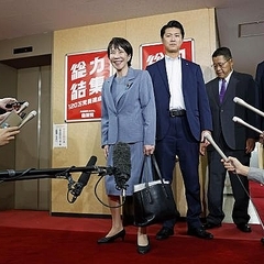 ֳϥ饤եХ󥹤ˡ׹Ļ᤬Ĥ˸