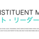 ��MSCI���ܳ�ESG���쥯�ȡ���ー��ー���ؿ��פι�������������