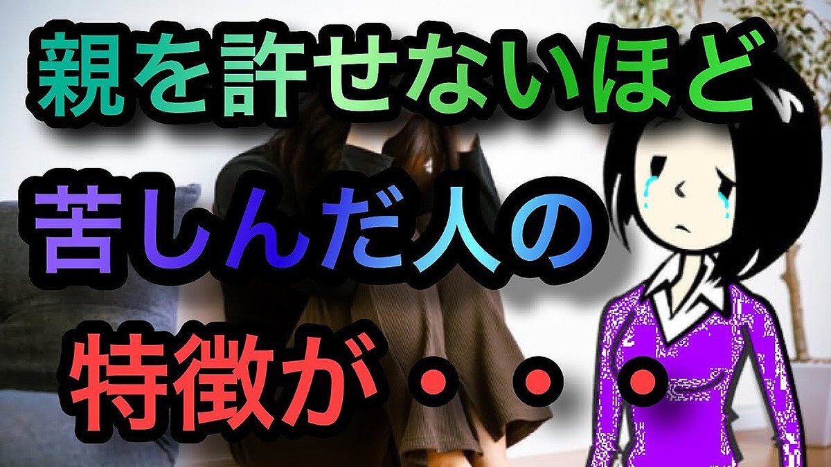 �֤ʤ����Ƥ�����ʤ��ġפ��δ��𡢼¤Ϻ����������⡣��ͤˤʤäƤ�³�����ܤ�ɤ����ΤȤ�