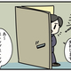 「ノック2回はトイレ確認ですよ」謎マナーを押し付ける面接官→就活生が放った“屁理屈”にスカッとする【作者に聞く】