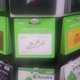 DSC_0122