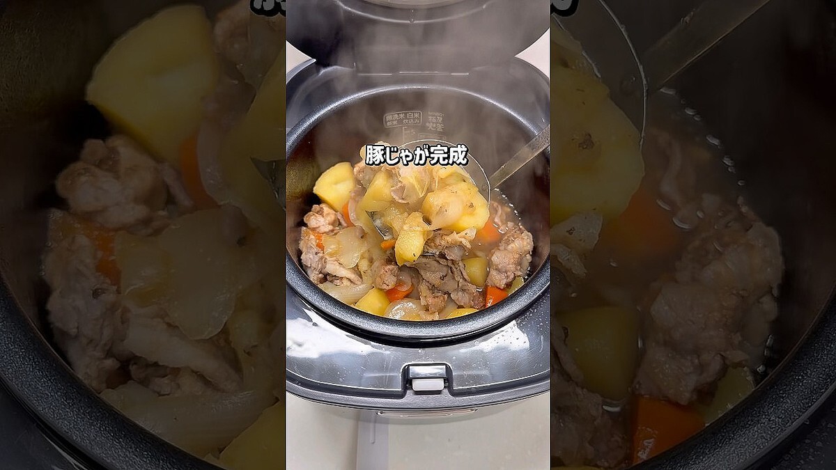 ��̣���ߤ��ߡۿ��Ӵ�򳫤����ִ֤ι�꤬���ޤ�ʤ�����������ڤ�Ȥ�������ڤ��㤬�פκ����