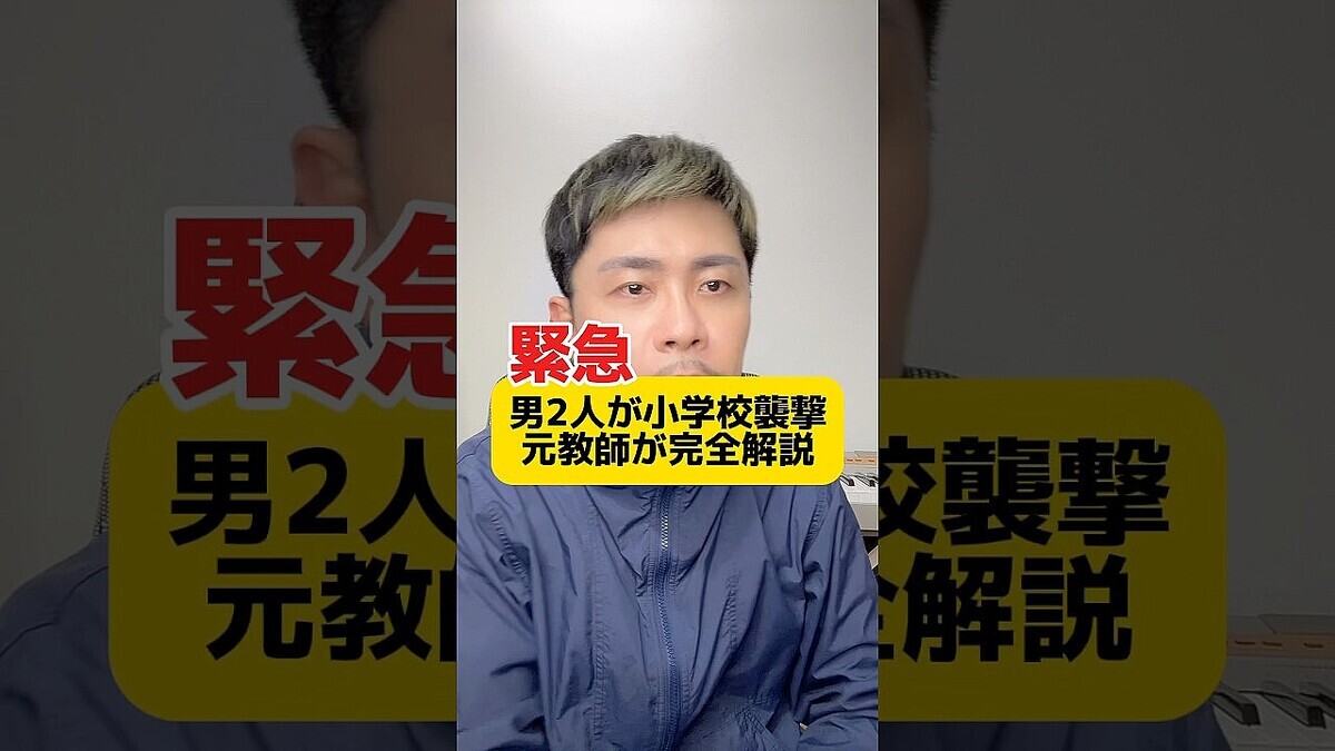 ��ƤΤ��������̤�������ˡ����ع��ؤο�������Ȥ��ι�¤Ū�����ͻ�