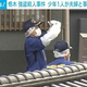 ���ڡ��廰��Į