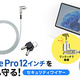Surface Pro 12����������񤫤��롪�������ƥ��磻�䡼