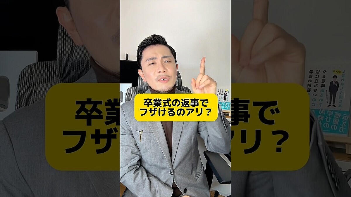 �ֶ���Լ��ʤ����´�ȼ��ǤΤդ������ֻ�����ǧ����ع��ء�����ع����դ����������ʰ��