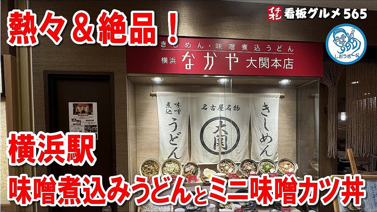 �ڲ��ͱض᤯��Ǯ����̣���ѹ��ߤ��ɤ�����ʥߥ�̣������Ч���ʤ��������Ź��̥�Ϥ�Ű���ӥ�ー��
