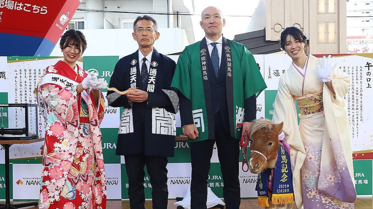 ��ŷ�դǡִ��٤ΰ����Ѥ����ס��إӤ����Ϥ˥Хȥ󥿥å����������θ����