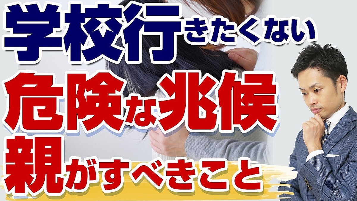 ƻ�������ֹ⹻���ˤϡȴ�ĥ�뵤�����ɤ�º�š��Ƥ���٤���ƤϹ����ơ׻׽մ��λҰ��ˡ���