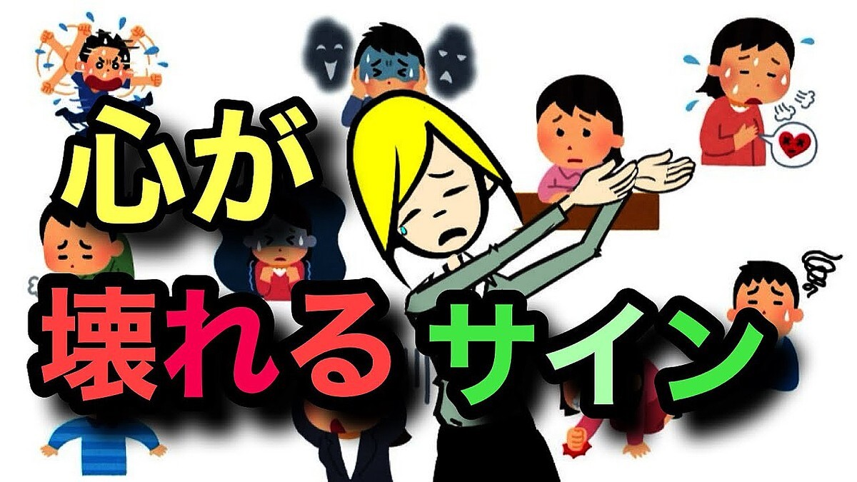 ���ΤäƤ��������ۡ���ͳ�Τʤ��Τ���Ĵ�פ���ޤ�����פϴ������桩����Ȥ����⤹�롢������������˸����8�ĤΥ�����