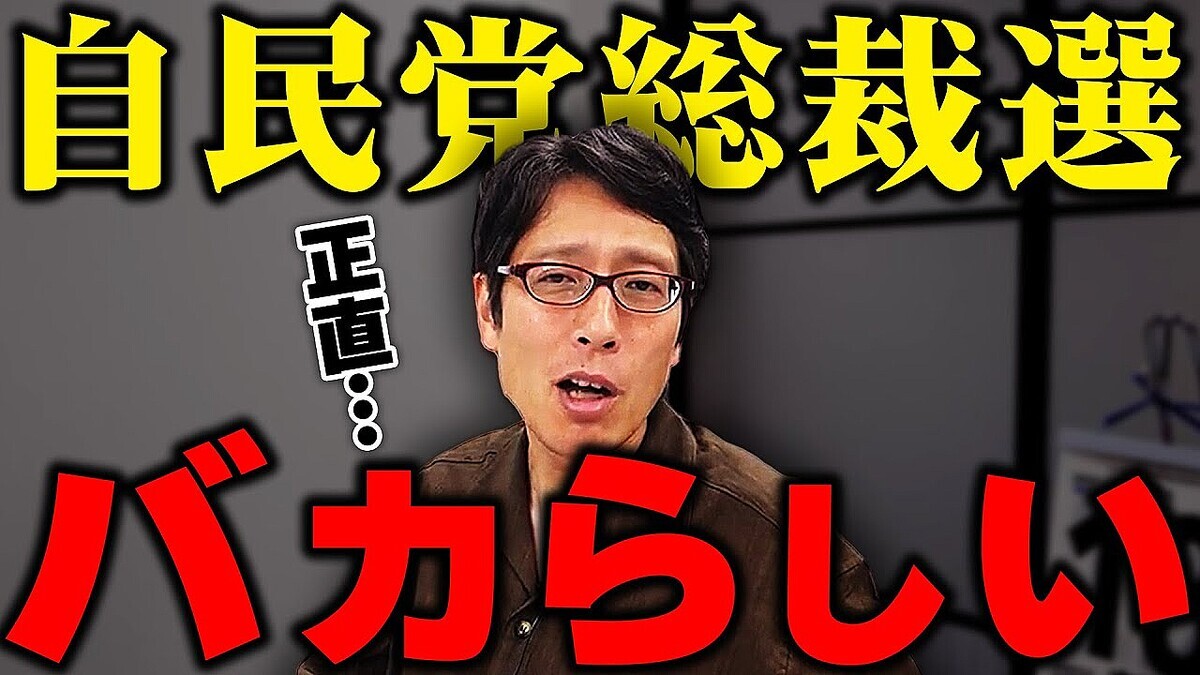 ��ȡ����Ĺ��٤���Ŧ��������ä�̵�ϡ׼�̱���������ˤ�������������Ρ�̵��̣��