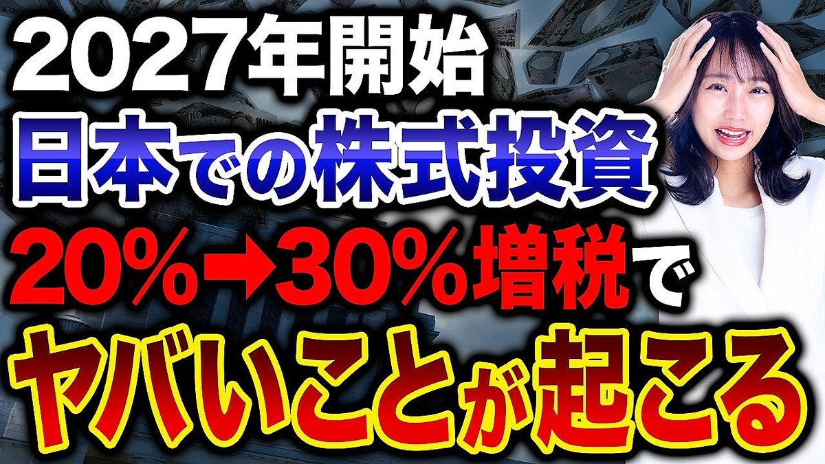 ������ư�����Ȥε��Ƥ����᤬�پ�����ܤ��餪����������ޤ�ʤ������Ǥο���