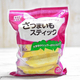 業務スーパーの500g『さつまいもスティック』はおやつ用アレンジにちょうどいい甘み