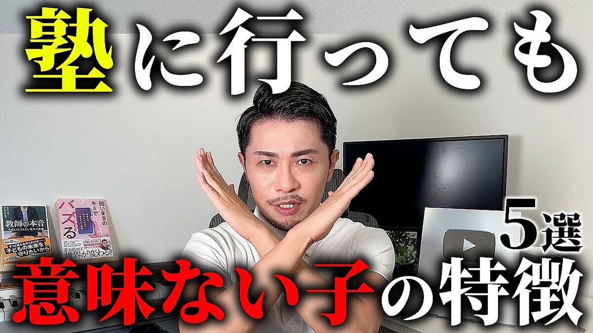 ���ʤ��λҤ�����ס��Τ˹Ԥ����Ƥ����Ӥ����Ӥʤ��Ҥ���ħ5���������դ���Ŧ����Ȥ����̵�̡ɤˤʤ륱�����Ȥ�