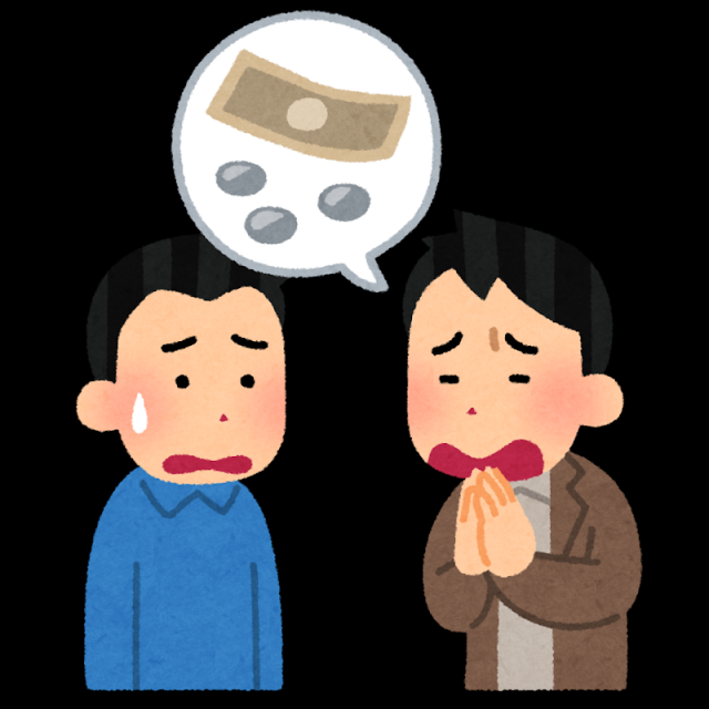 返して 貸したものを借りパクされそうなとき みんながやってる対処法 Cancam Jp キャンキャン