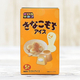 ファミマ限定『チロルチョコきなこもちアイス』はひと粒ずつじっくり味わいたい和スイーツ