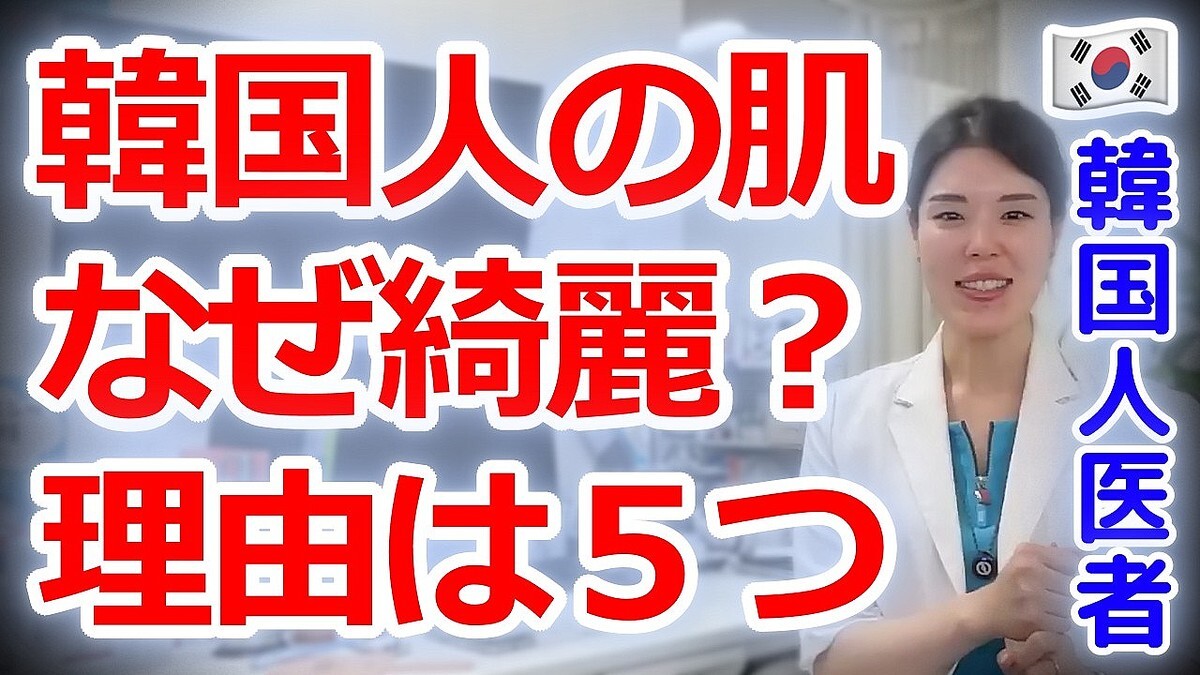�����Ρ����������夬����ִڹ�ͤϤʤ�ȩ�����ʤΤ�������ʤϡ�ȩ�Υ���ɤǤ���