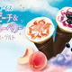 ƥ졼ץ֥ɡMOMITOYSפ֤䤫ʥ衼Ȥߤߤե롼ĤѤ졼פָ