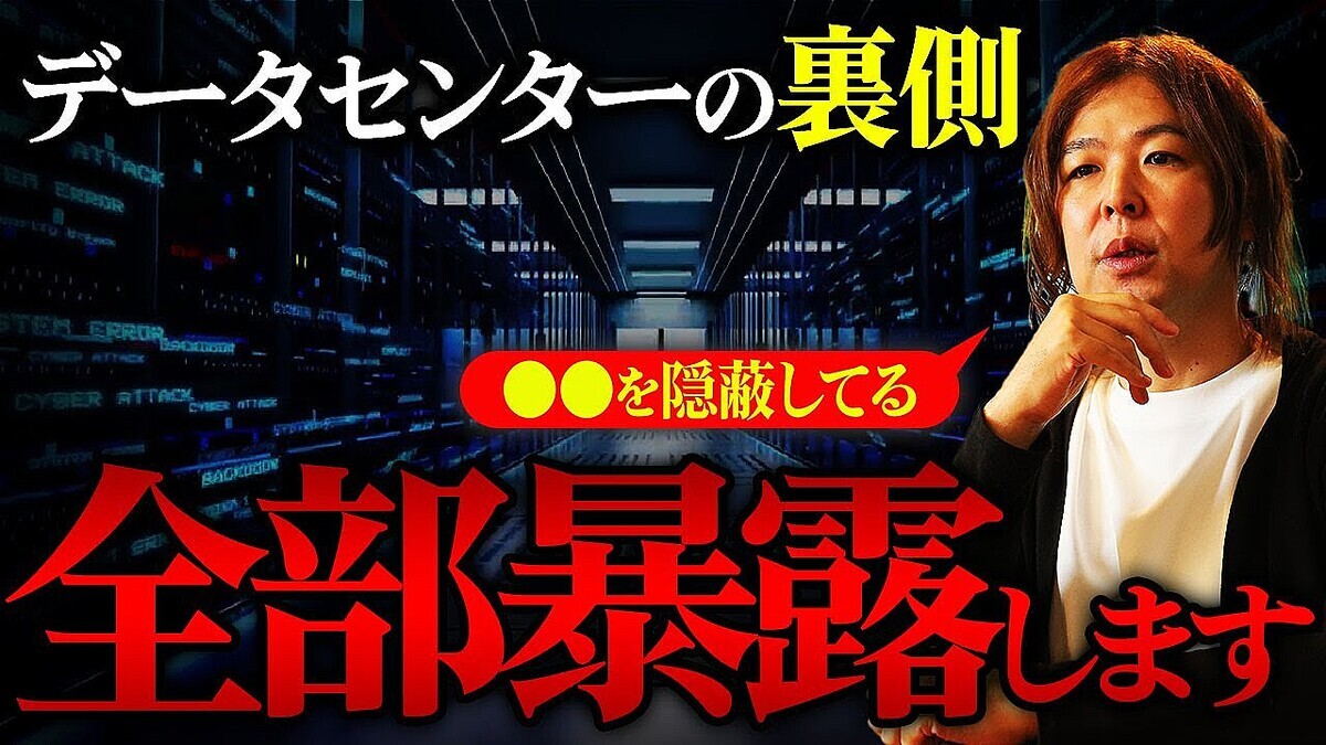 �¶ȲȤΥޥ���ー����᤬�ڤ���ࡪ�Τ�줶�륳���ȹ�¤�ؤ�������˽Ϫ���ޤ����Τ�줶���ー������ー�μ��֤Ȥϡ�