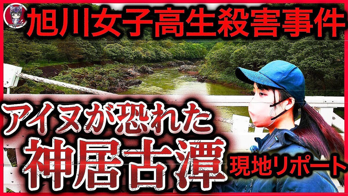 ��ƻ�ٻ��ΰǡ۰�����ҹ�����������λ��︽����⤤�Ƥߤ�