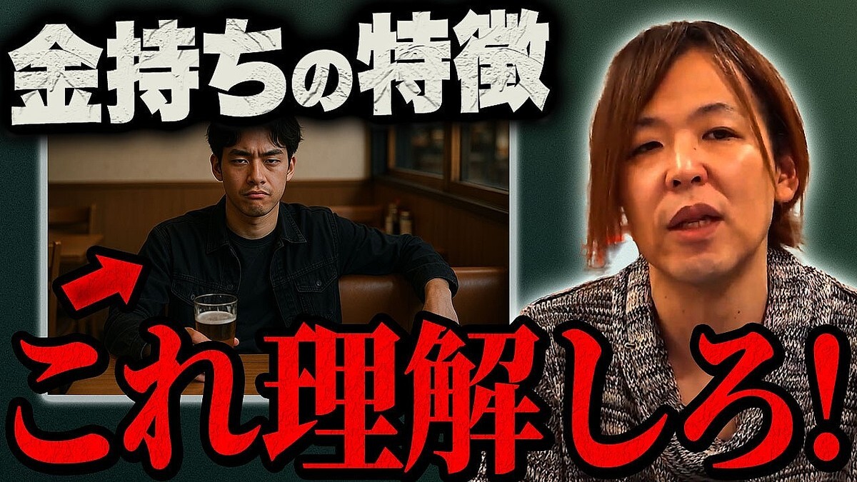 �¶ȲȤΥޥ���ー����᤬��ー����Ѥν��������Ŧ���ض��������ħ�Ϥ��졣�������ʤ��ۤ��ӥ��ͥ��������������