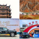 2026ǯ�����ー�ȥХ�ー�����𥷥륯��ー�ɡפΥ���ー�����٥�Ȥ�����΢������