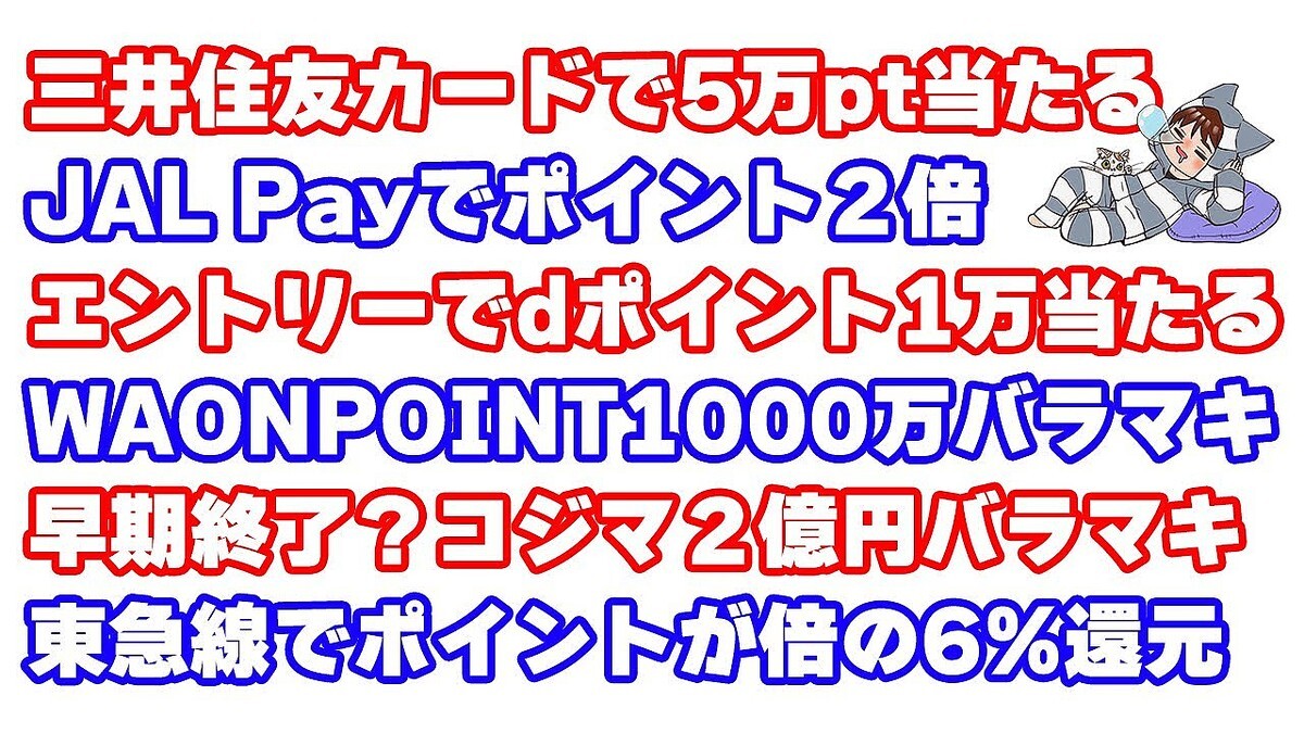 �������顢�ְճ��ȴ�ñ���פȸ�뤪������－����������ー���Ű�����