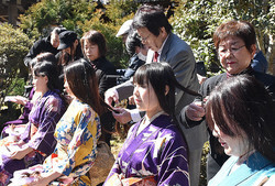 �إ��ɥ͡������Τ����ȱ���ڤ�������������ŻԺ���5����������2020ǯ2��24�����������ӵ�����