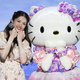 ��Sanrio characters Exhibition Hotel Floria Tokyo�ץץ쥹���ꥤ�٥�Ȥ˽��ʤ�����¼��ͧ�����ϥ������ƥ���C�˥�ǥ�ץ쥹