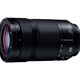 �о����ʤΤҤȤġ�LUMIX S 70-300mm F4.5-5.6��