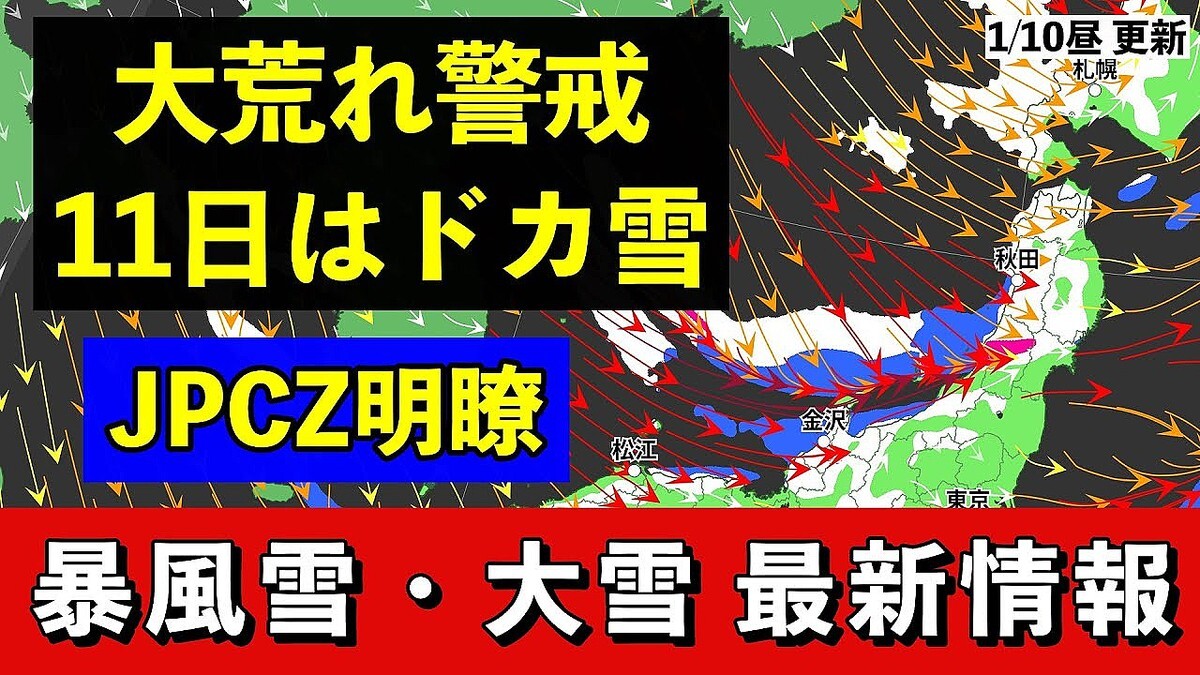 ��3Ϣ�٤���Ӥ��10����˽����11����12��������˷ٲ��򡣶����߷��ǡ֥ɥ���פζ���