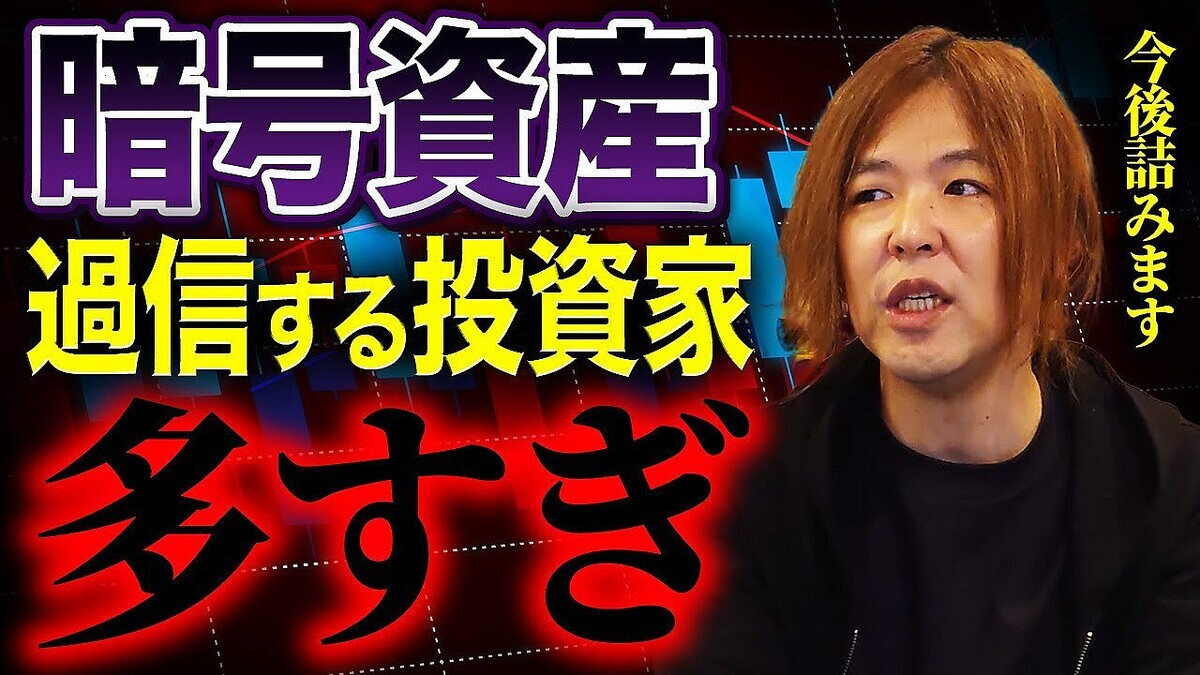 �¶Ȳȡ��¶ȲȤΥޥ���ー�����إ���ー�֥륳����ϡȥɥ���Ƹ������ɤ򾷤��Τ���―�����̲ߤη�ǰ����Ű�����