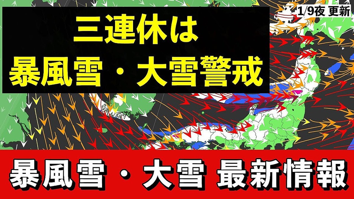 �ڻ�Ϣ�٤�ŷ���ޤȤ�۷��������㡦˽����˷ٲ������Ĥ���Ӥ�롩����ͽ��Τ��ܤ�������