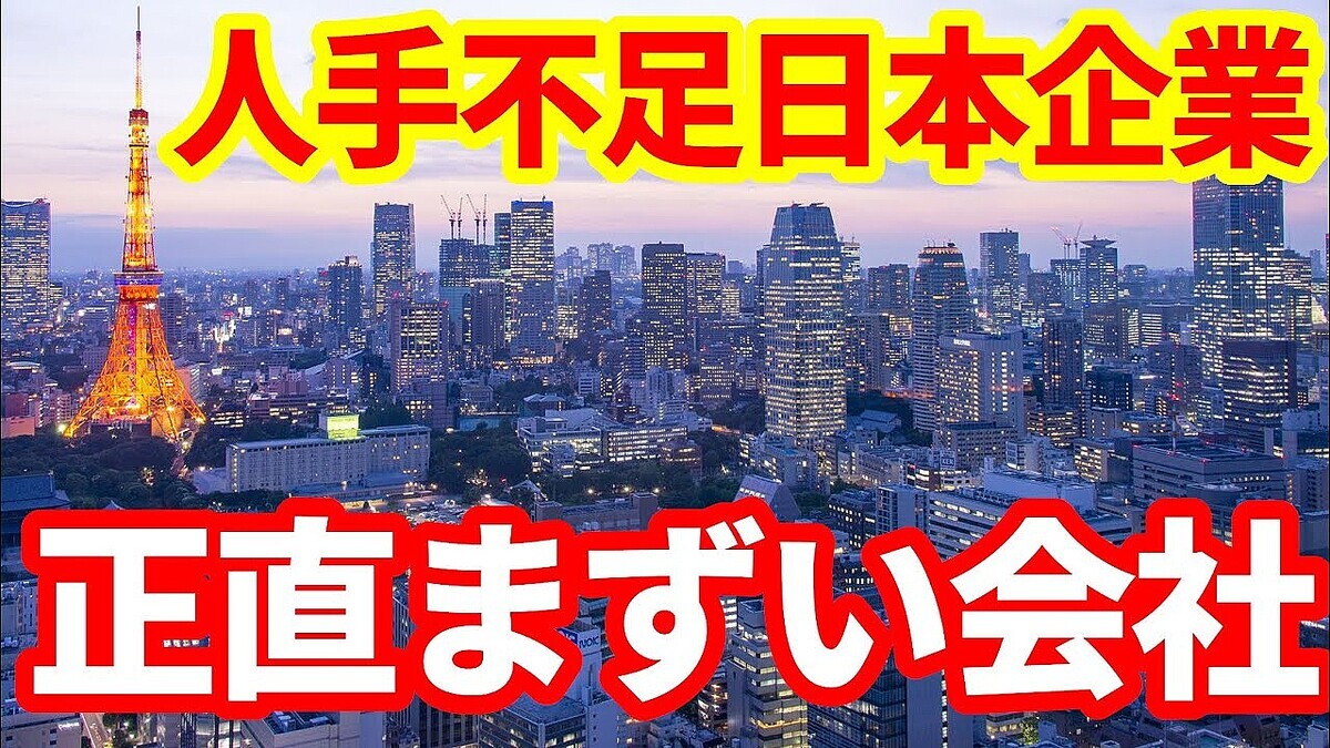 �֤�Ϥ俷´�����Ѽ��Τ��ޥ��ʥ������Ȥ�ͥ���ʿͺ������Ǥ��ʤ�����Ū����ͳ