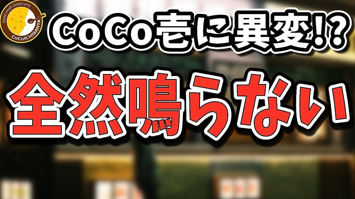 ���������Ƥ��ʤ��Τ˳��פʤ����������Ϲ⤤�ȸ�����Τ��� ������ã��������Υ��θ���