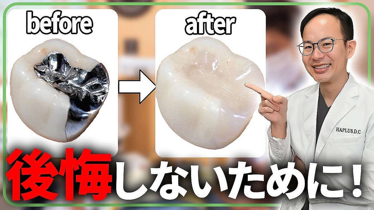 �ڻ��ʰ夬����۶�����򤤻���Ű����ӡ������ܡ����ѡ�����ꥹ���ĸ�����ʤ��ͤ�ʪ��������