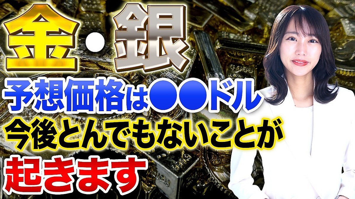 ������ư�����Ȥε��Ƥ����᤬���⡪��ー��ɡ������ー˽����乥�ΡֻŹ��߻��ס���ー���������ȼ��ζ��̡ɤȤ�