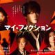 �ɥ�ޡإޥ����ե��������٥����ӥ��奢��