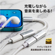 �ϥ��쥾�������ʤ��饹�ޥ۽��ŤǤ���2��USB-C�����ץ�