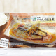 セブンのチルド食品『いわしの生姜煮』は白米とよく合う地味ウマおかず