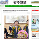 �ɤ��ʤ�19ǯ������ˡ��ڹ񡦸����ν��൶¤ȯ�С����ܤ�ͽ����ű��