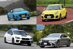 �������μ¡���̾����Ʋ����ְ㤤�ʤ��θ��ԥ��󥸥�Ȥ�����ܼ֣���