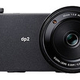 newproduct_20140612_sigmadp2Quattro_I.jpg