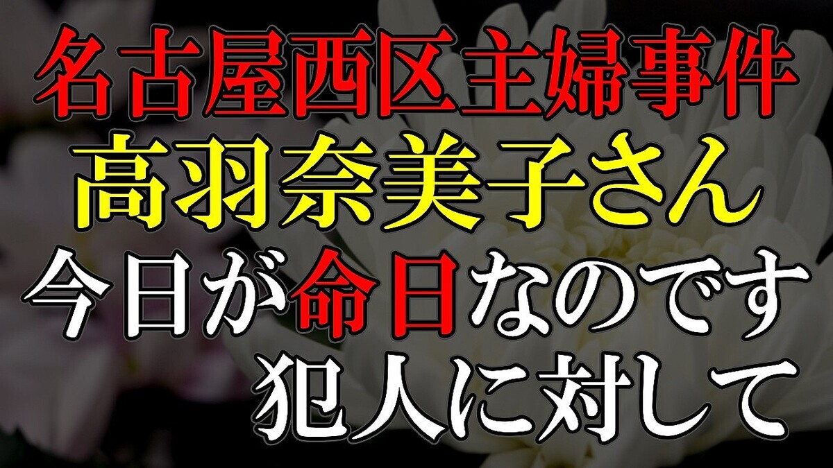 �ס��礵��־�����̤ε������ʤ��ʤäƤ�����26ǯ�ܤ����ᤫ���ž���Ƶ��ԤΡȴ�������ɤȤ�������