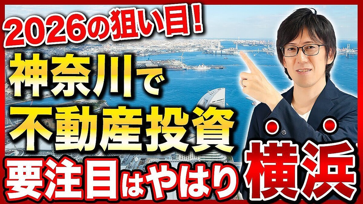 ��ư����񥢥ɥХ���ー����¼ޫ�λ᤬��������άˡ���ءںǿ����ꥢ����ۺ����ܤο��������ư����񤹤�ʤ�����͡����鹶ά���衪��