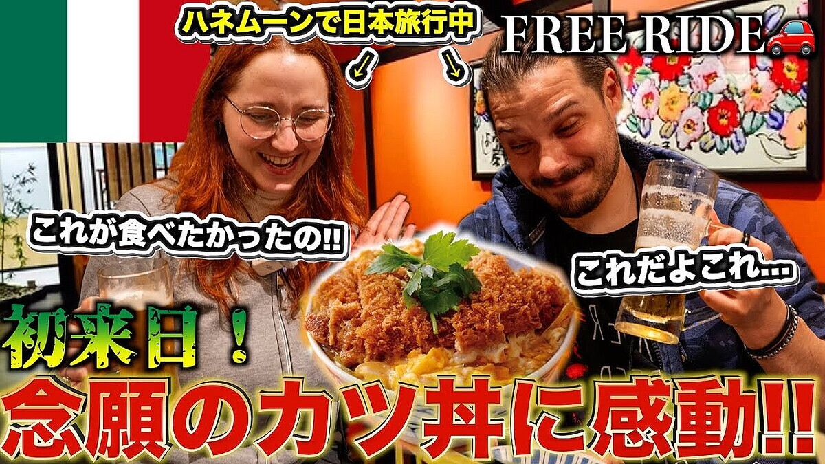 �ֵ�������㤤���㤦����ġ׽������ο������ؤ���ä���̴���ä����ܡɤ�Jukia�Ȥ��